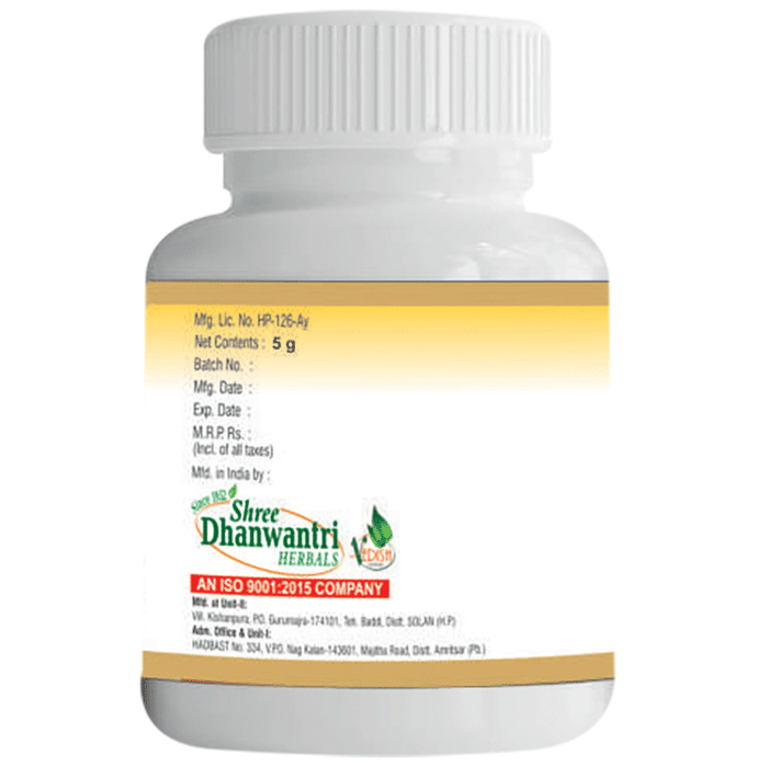 SDH Naturals Hingul Bhasma 