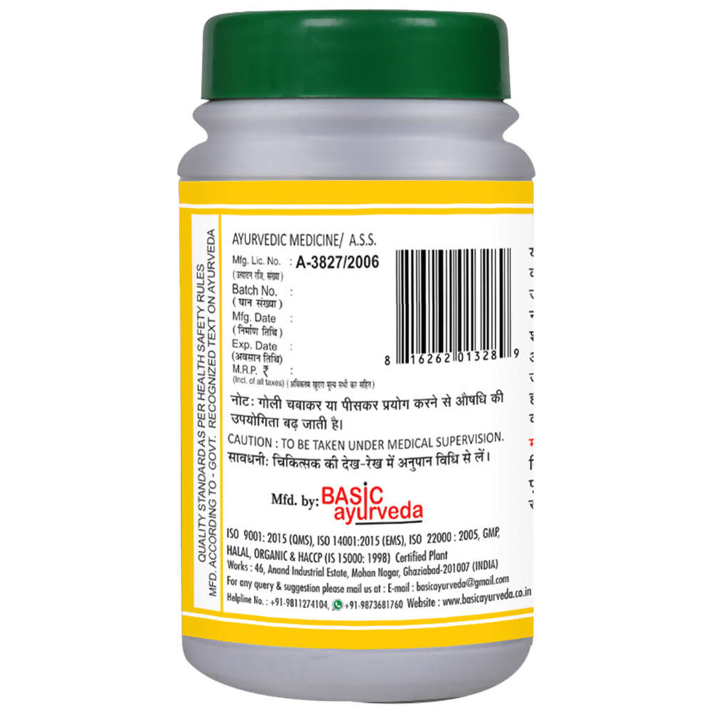 Basic Ayurveda Mahajwarankush Ras Tablet 