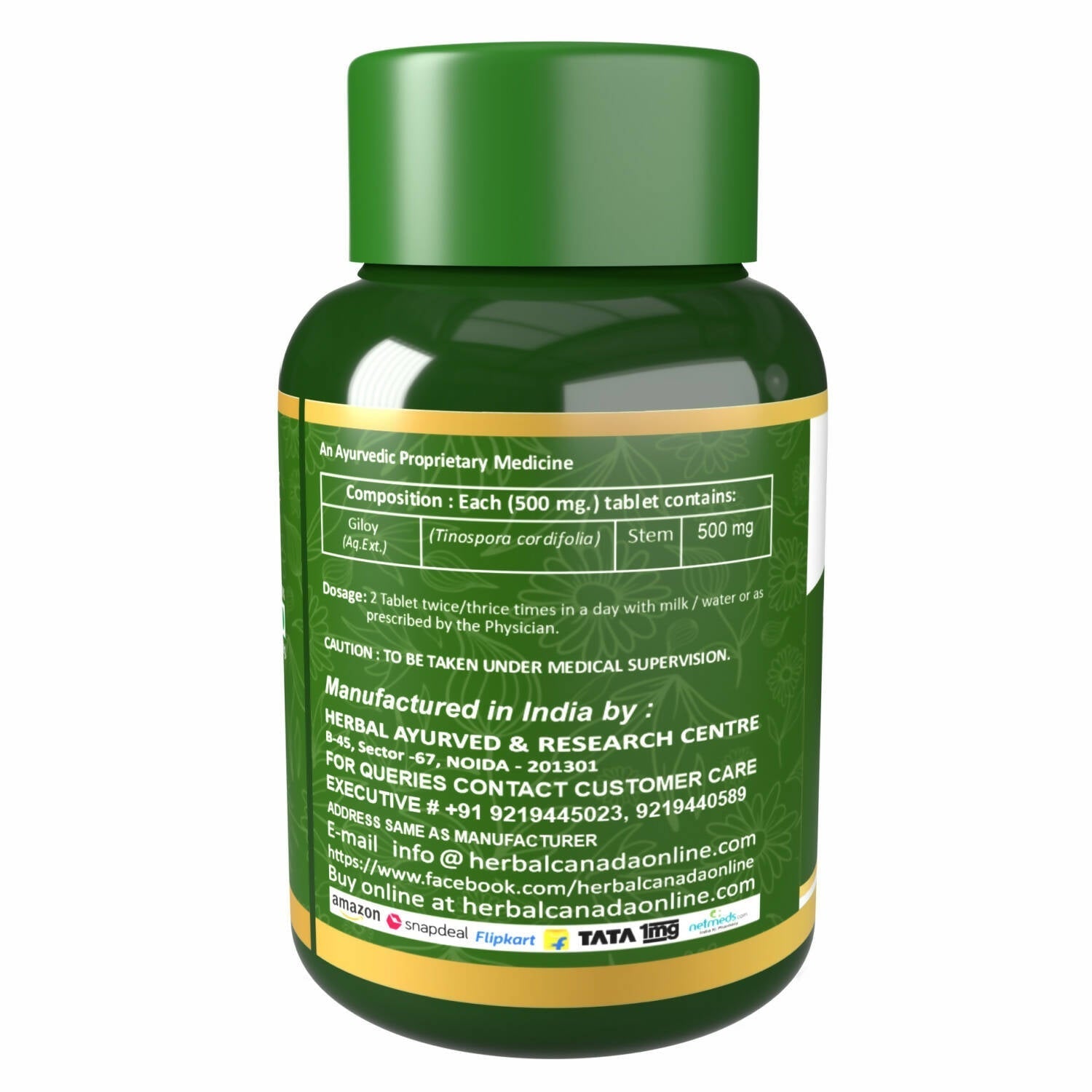 Herbal Canada Giloy Ghanvati Tablets 