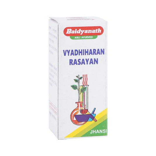 Baidyanath Jhansi Vyadhiharan Rasayan - Grab2buy