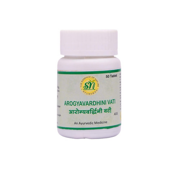 SN Herbals Arogyavardhini Vati 
