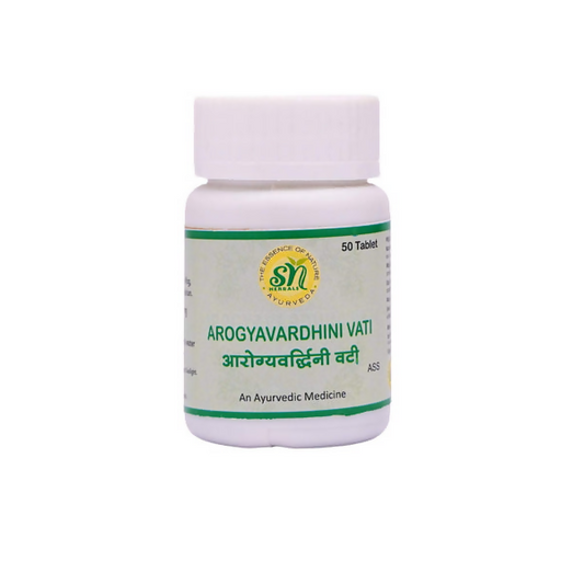 SN Herbals Arogyavardhini Vati 