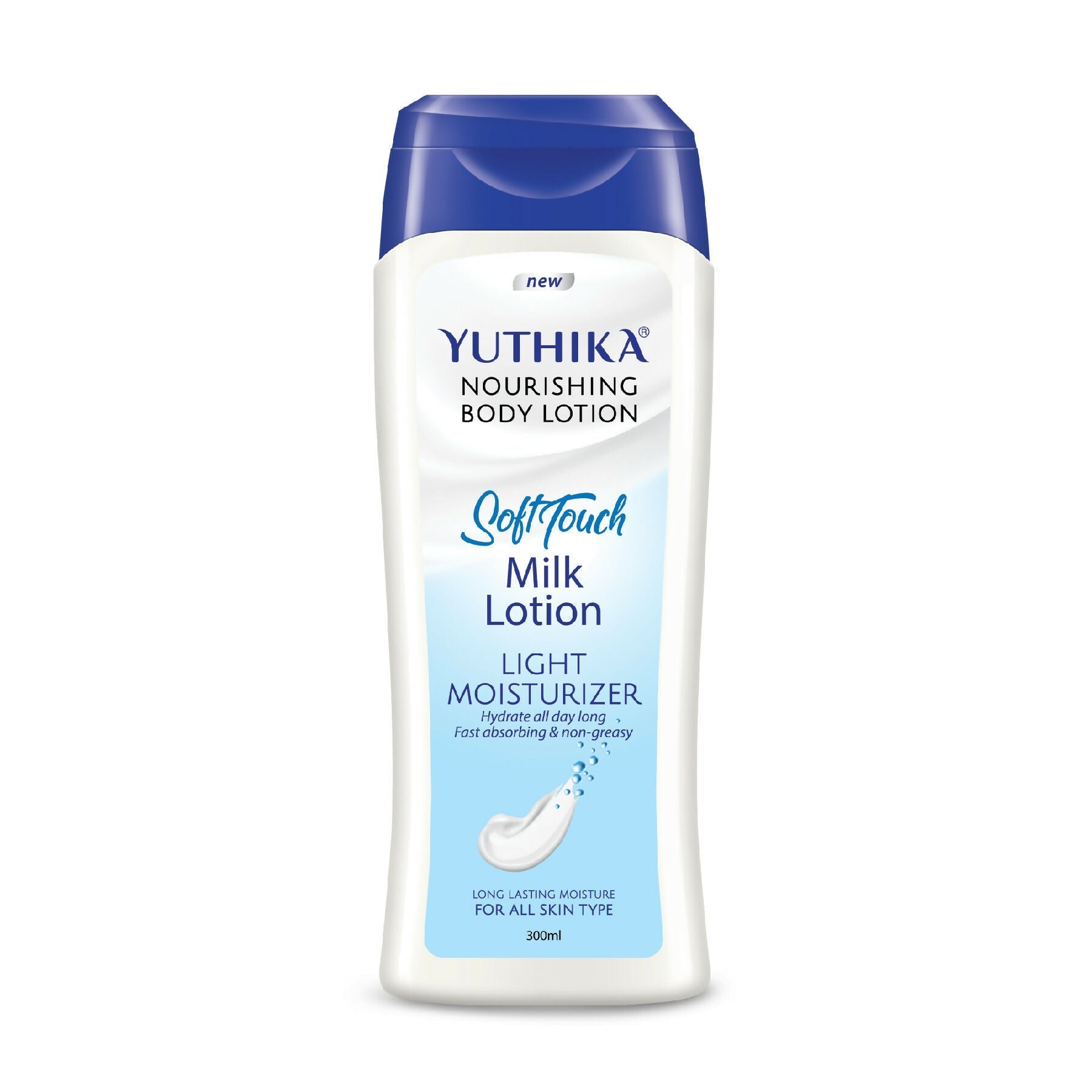 Yuthika Soft Touch Milk Body Lotion For Women & Men  Grab2Buy Yuthika Grab2Buy