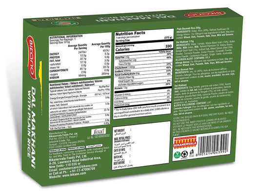 Bikano Dal Makhani with Plain Rice online