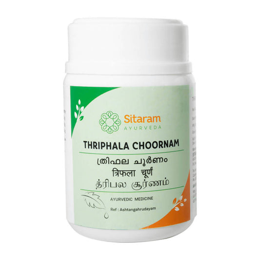 Sitaram Ayurveda Thriphala Choornam 