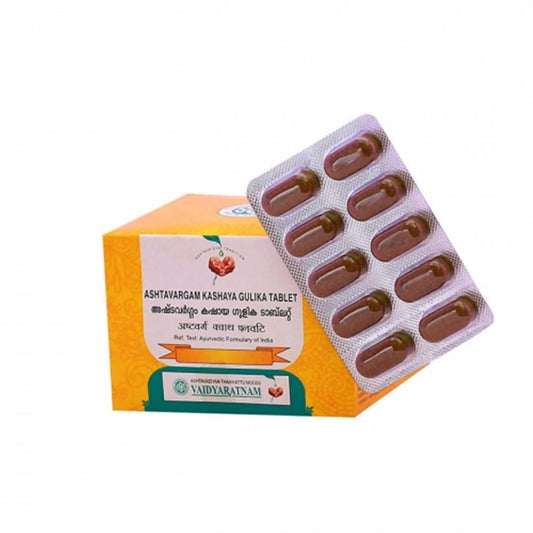 Vaidyaratnam Ashtavargam Kashaya Gulika Tablets 