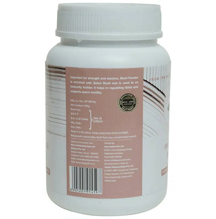Baidyanath Jhansi Ayurvedant Musali Pak Powder - Grab2buy