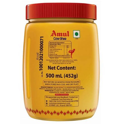 Amul High Aroma Cow Ghee | Desi Ghee with Rich Aroma | Certified Cultured Cow Ghee 