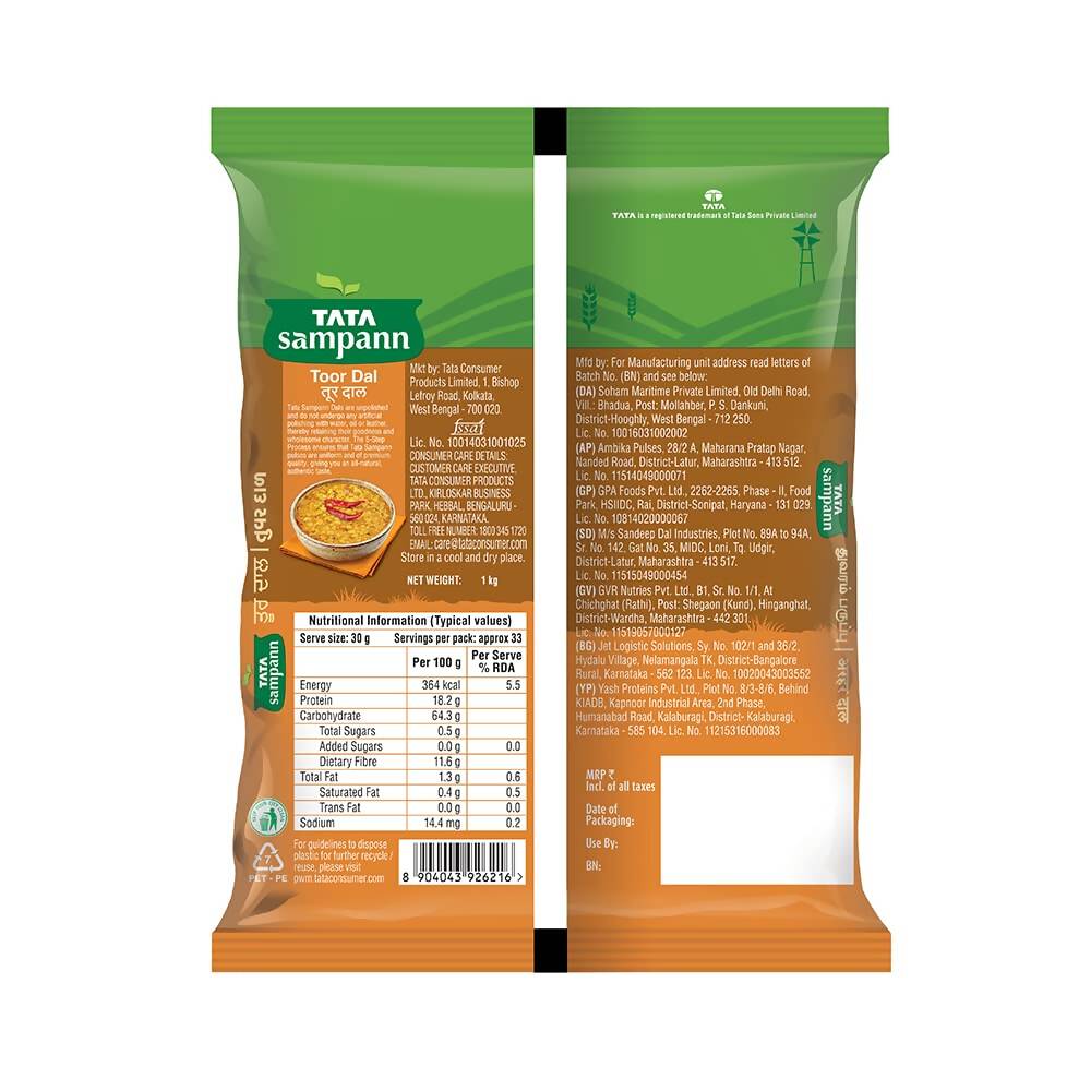 Tata Sampann Unpolished Toor Dal - Grab2buy