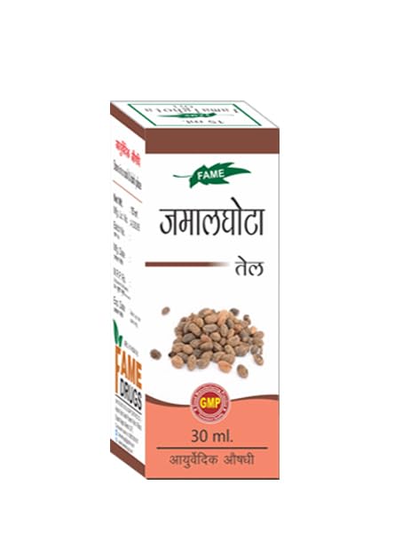 Fame Jamalghota Oil 