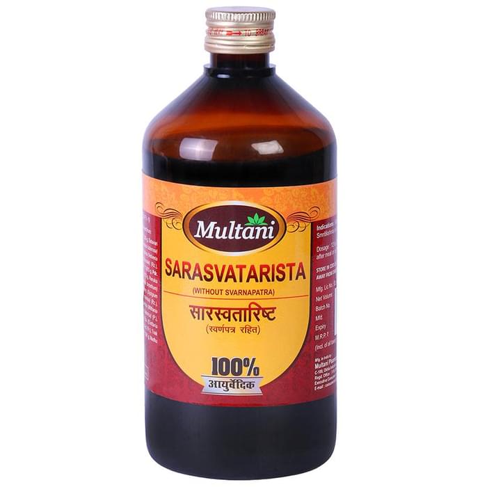 Multani Sarasvatarista 