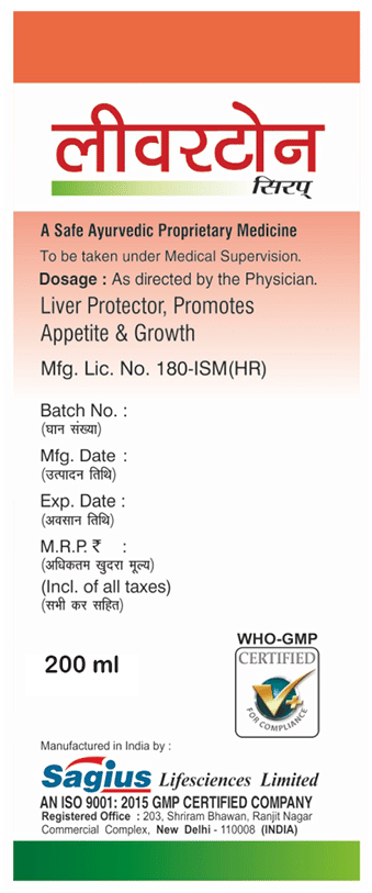 Sagius Livertone Syrup 