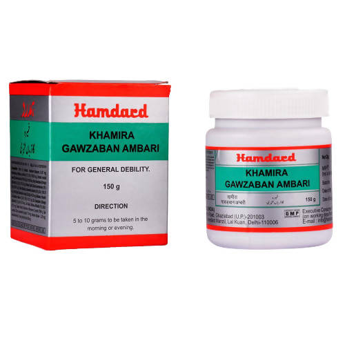 Hamdard Khamira Gawzaban Ambari 