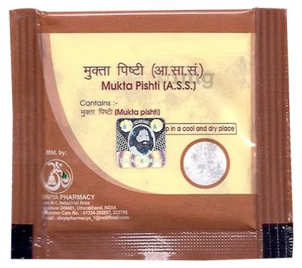 Patanjali Mukta Pishti 