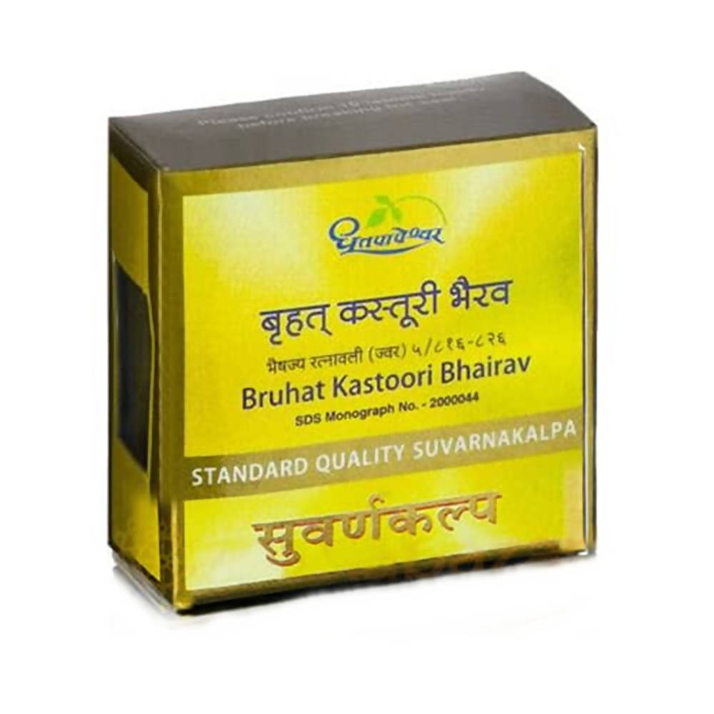 Dhootapapeshwar Bruhat Kastoori Bhairav Standard Quality Suvarnakalpa Tablet | Grab2Buy