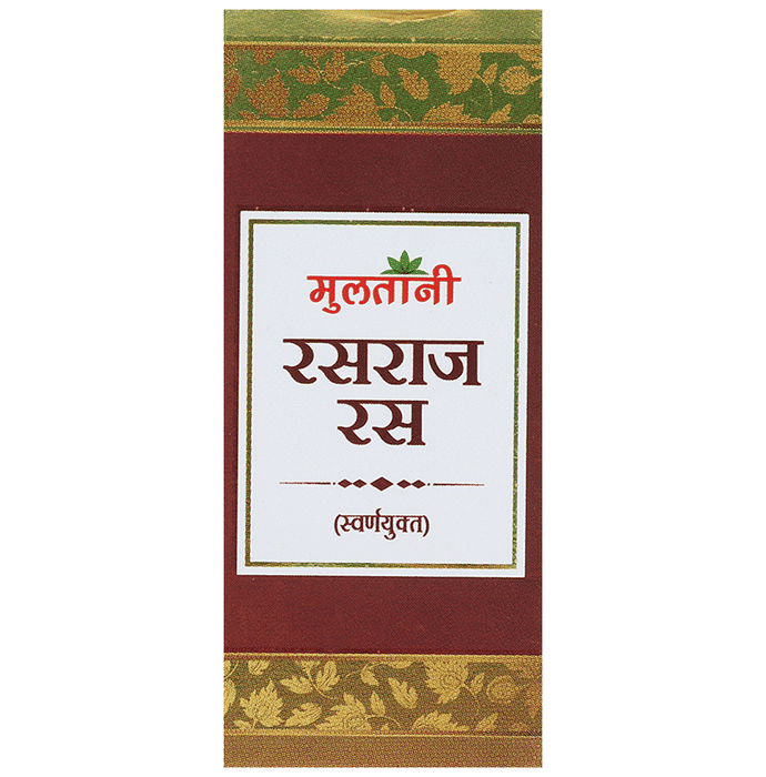 Multani Rasraj Ras With Gold 