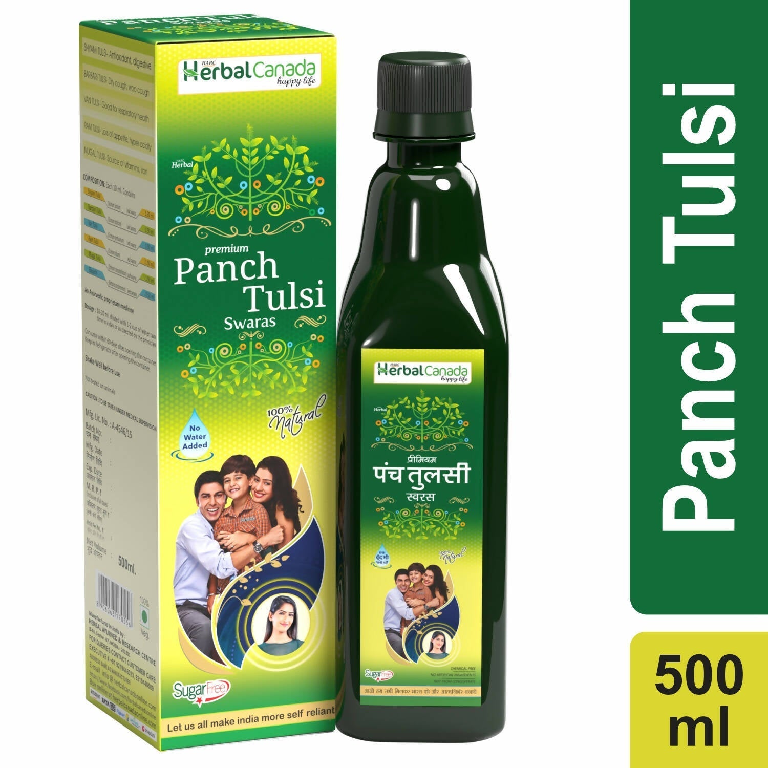 Herbal Canada Panch Tulsi Ras 