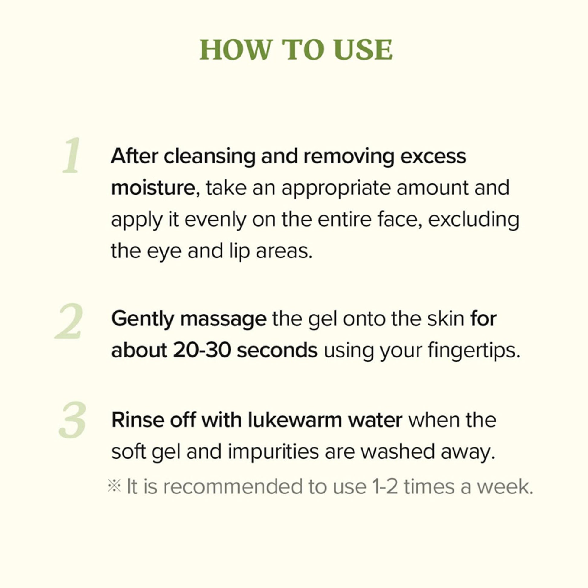Skinfood Pineapple Peeling Gel
