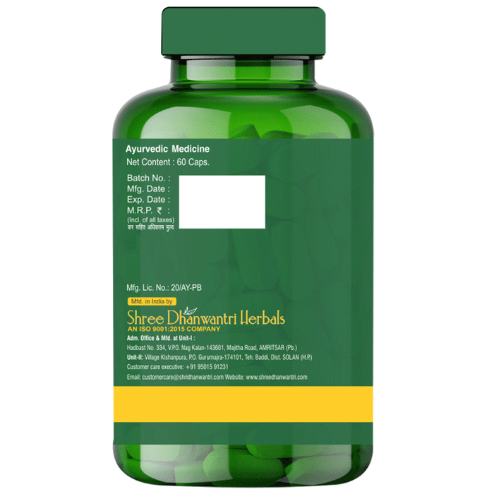 SDH Naturals Meshsringi Capsule 