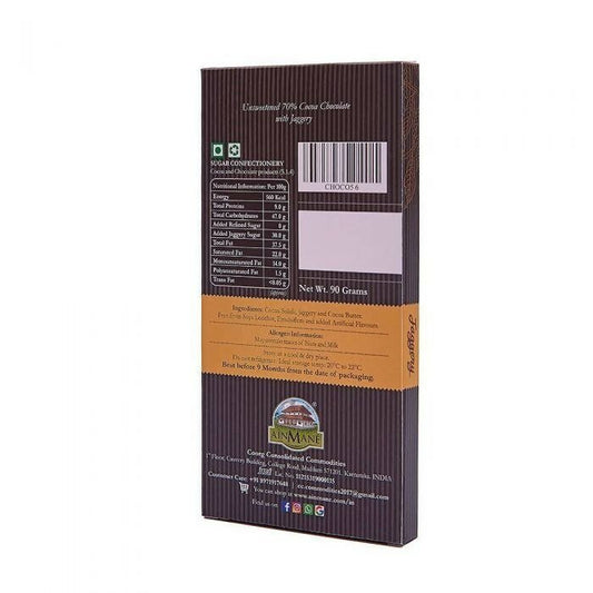 Ainmane 70% Cocoa Jaggery Dark Chocolate - Grab2buy