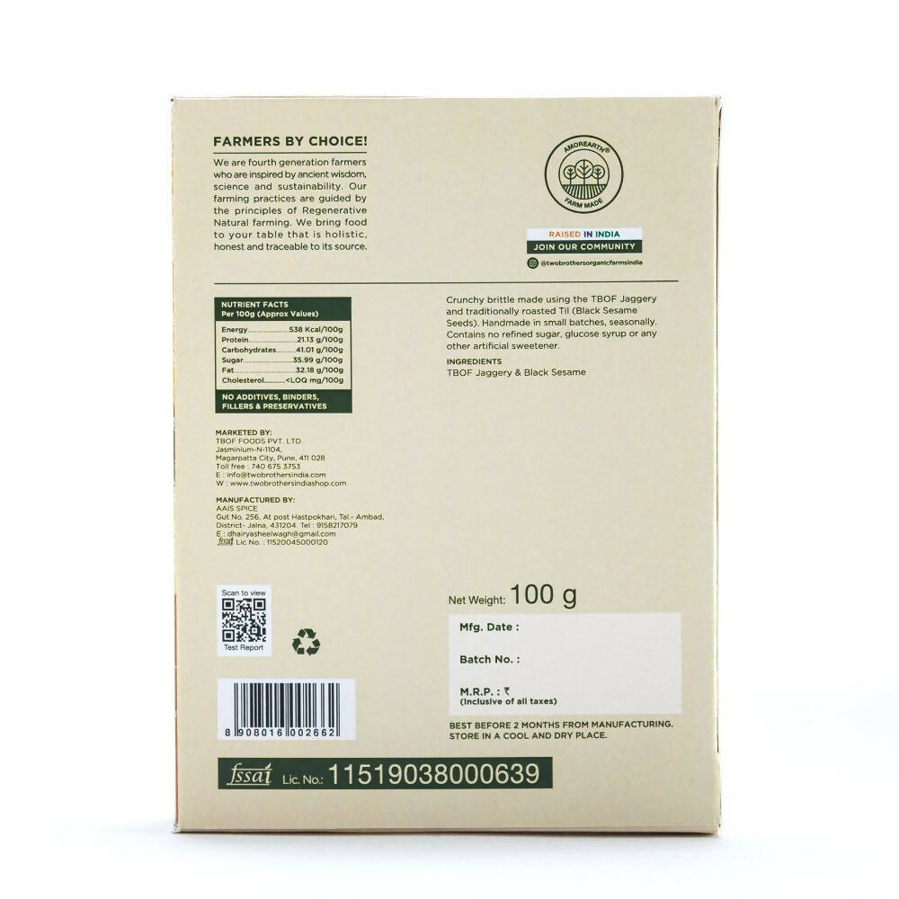 Two Brothers Organic Farms Black Sesame Jaggery Chikki - Grab2buy