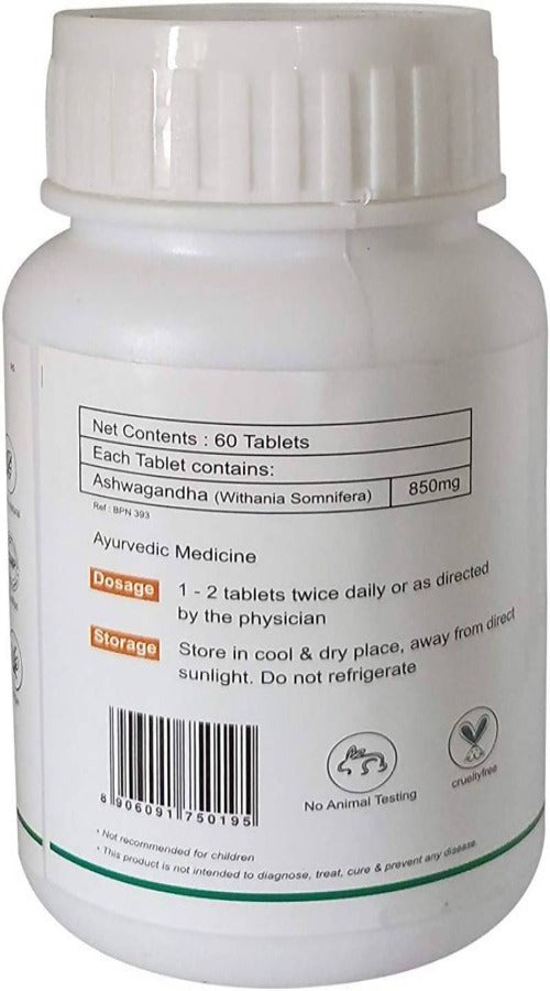 Jain Ashwagandha Tablets 