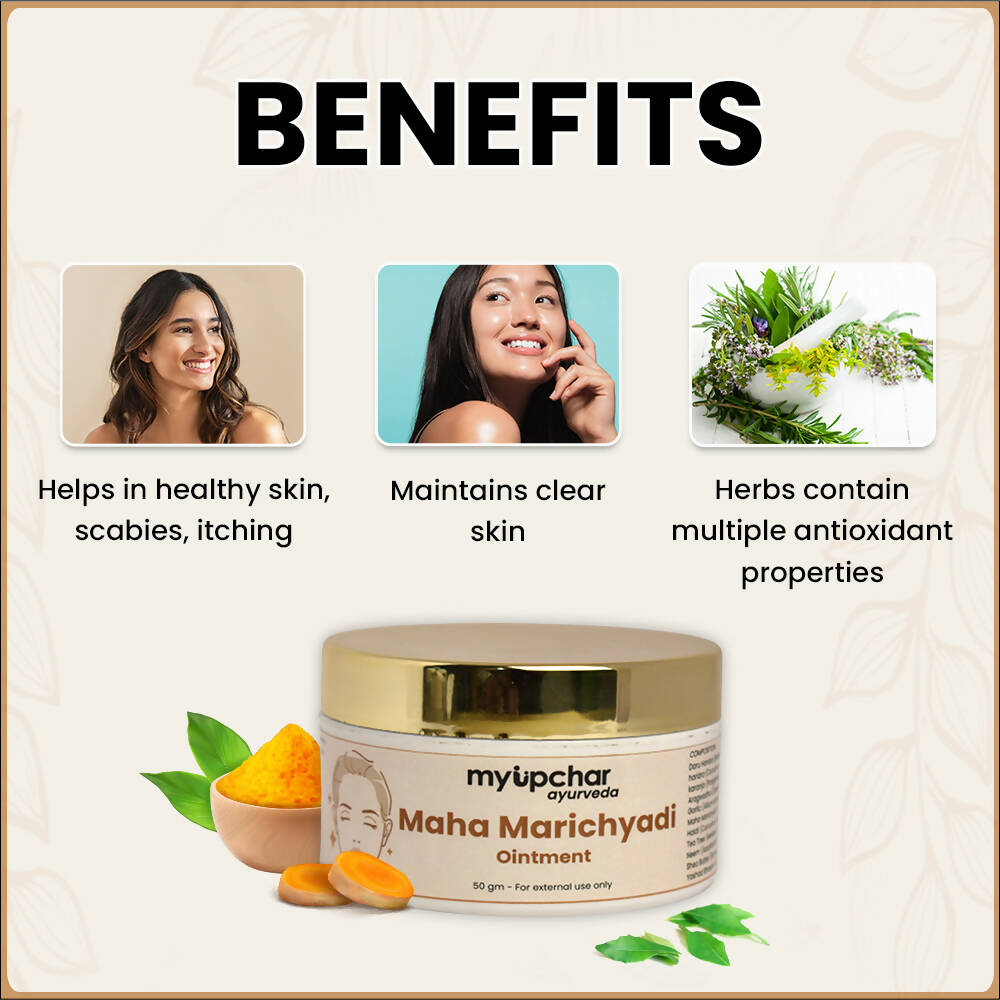 myUpchar Ayurveda Maha Marichyadi Ointment - Grab2buy