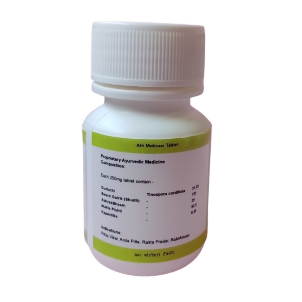 Ath Ayurdhamah Motisaar Tablets 