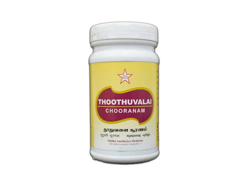 Skm Ayurveda Thoothuvalai Chooranam 