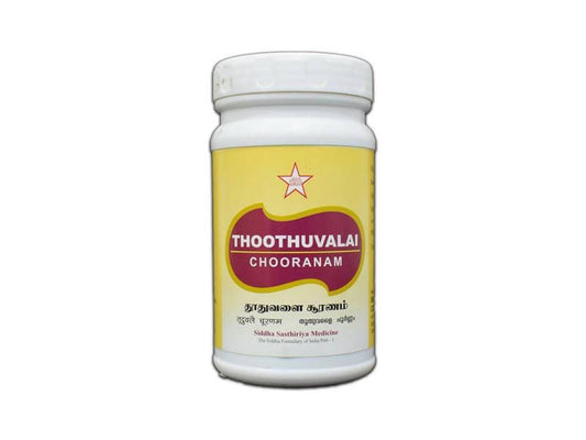 Skm Ayurveda Thoothuvalai Chooranam 