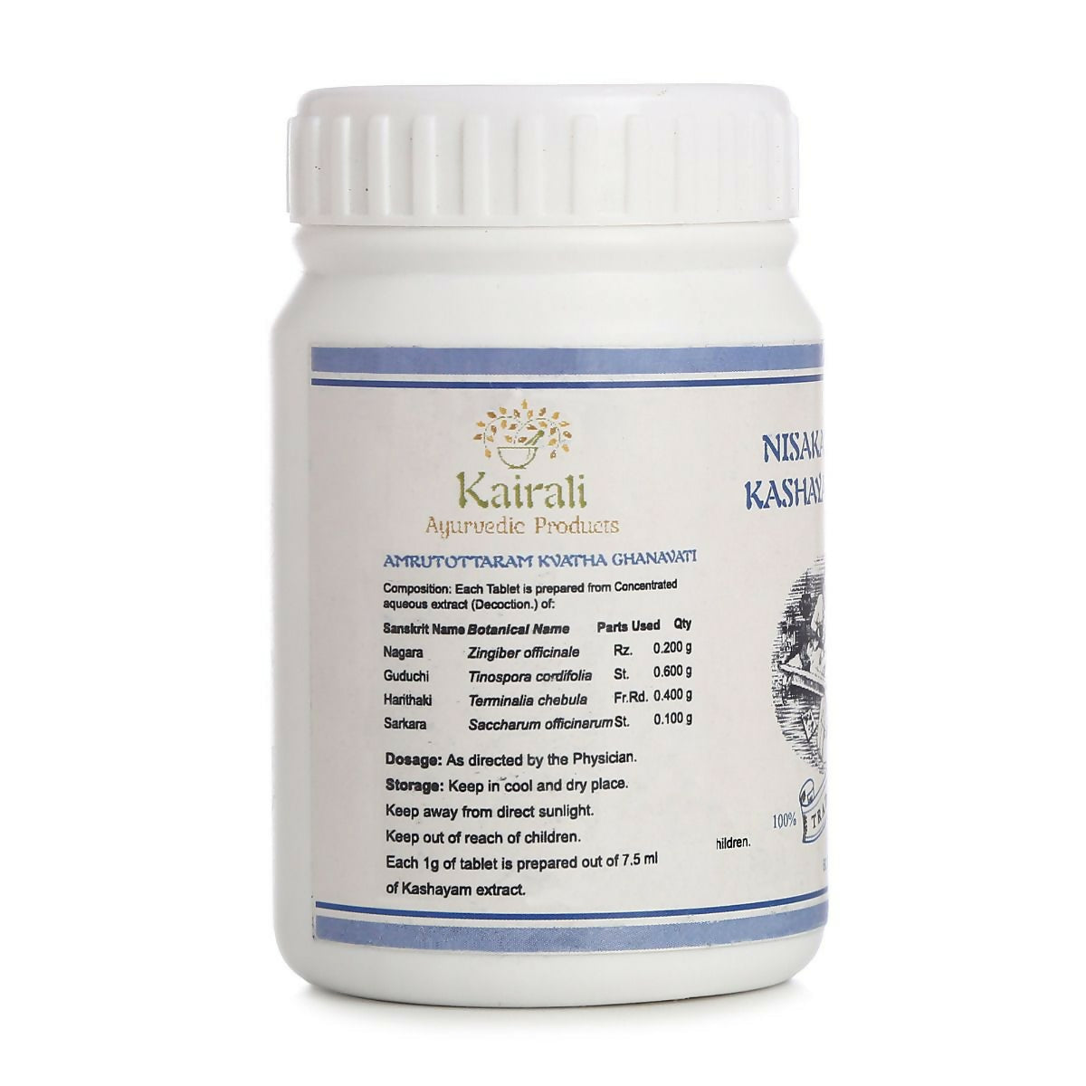 Kairali Ayurvedic Amruthotharam Kashayam Tablets 