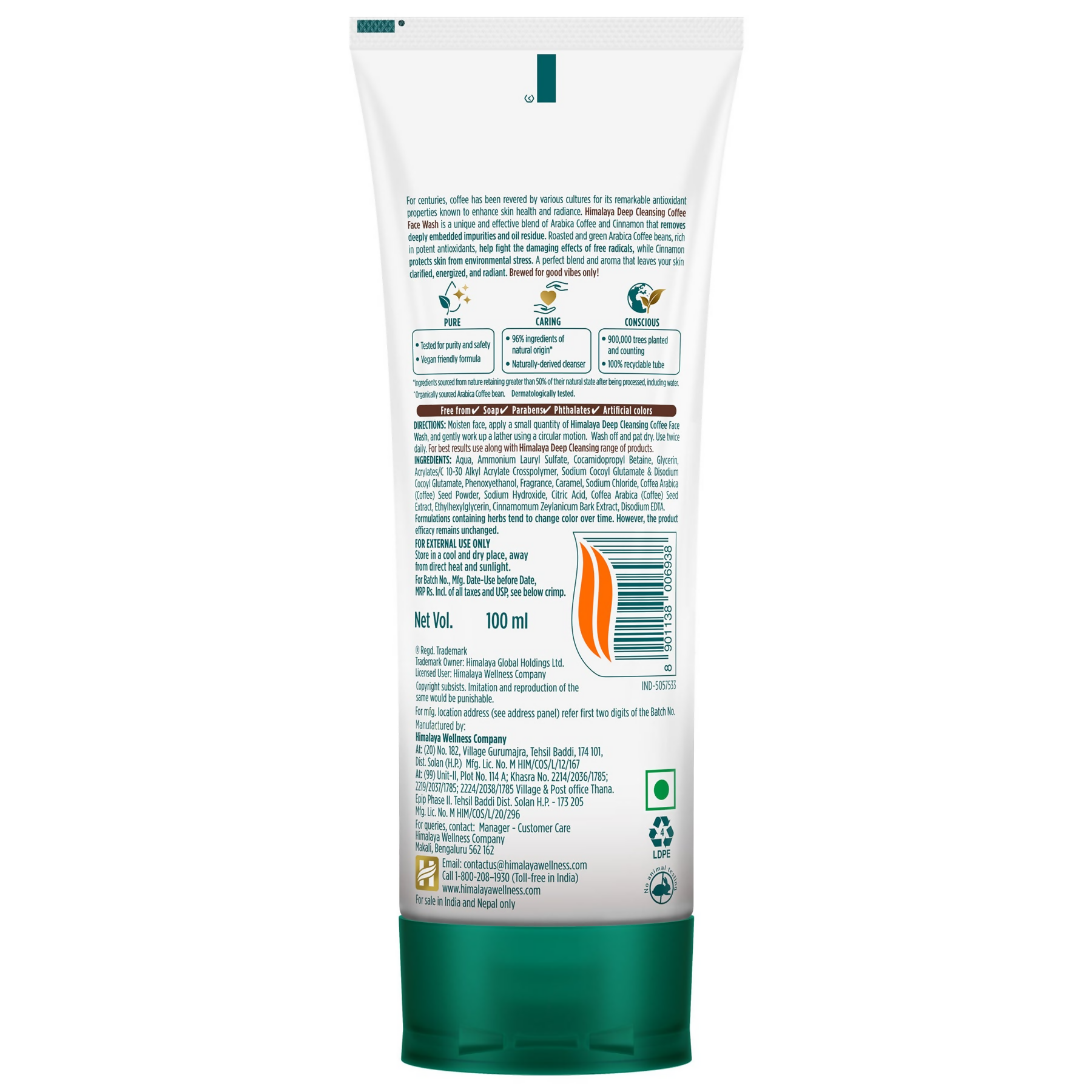 Himalaya Herbals Deep Cleansing Coffee Face Wash 