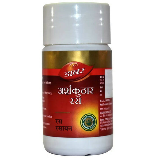 Dabur Arshakuthar Ras Tablets - Grab2buy