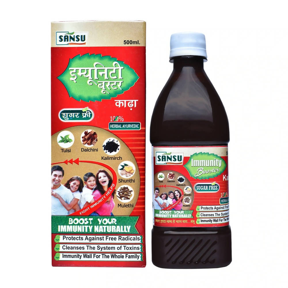 Sansu Immunity Booster Kada Sugar Free 