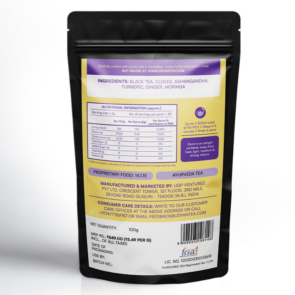 Udyan Tea Ayurveda Herbal Black Tea  Grab2Buy Udyan Tea Grab2Buy