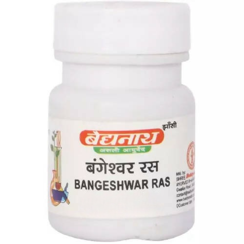 Baidyanath Jhansi Bangashwar Ras Tablets 