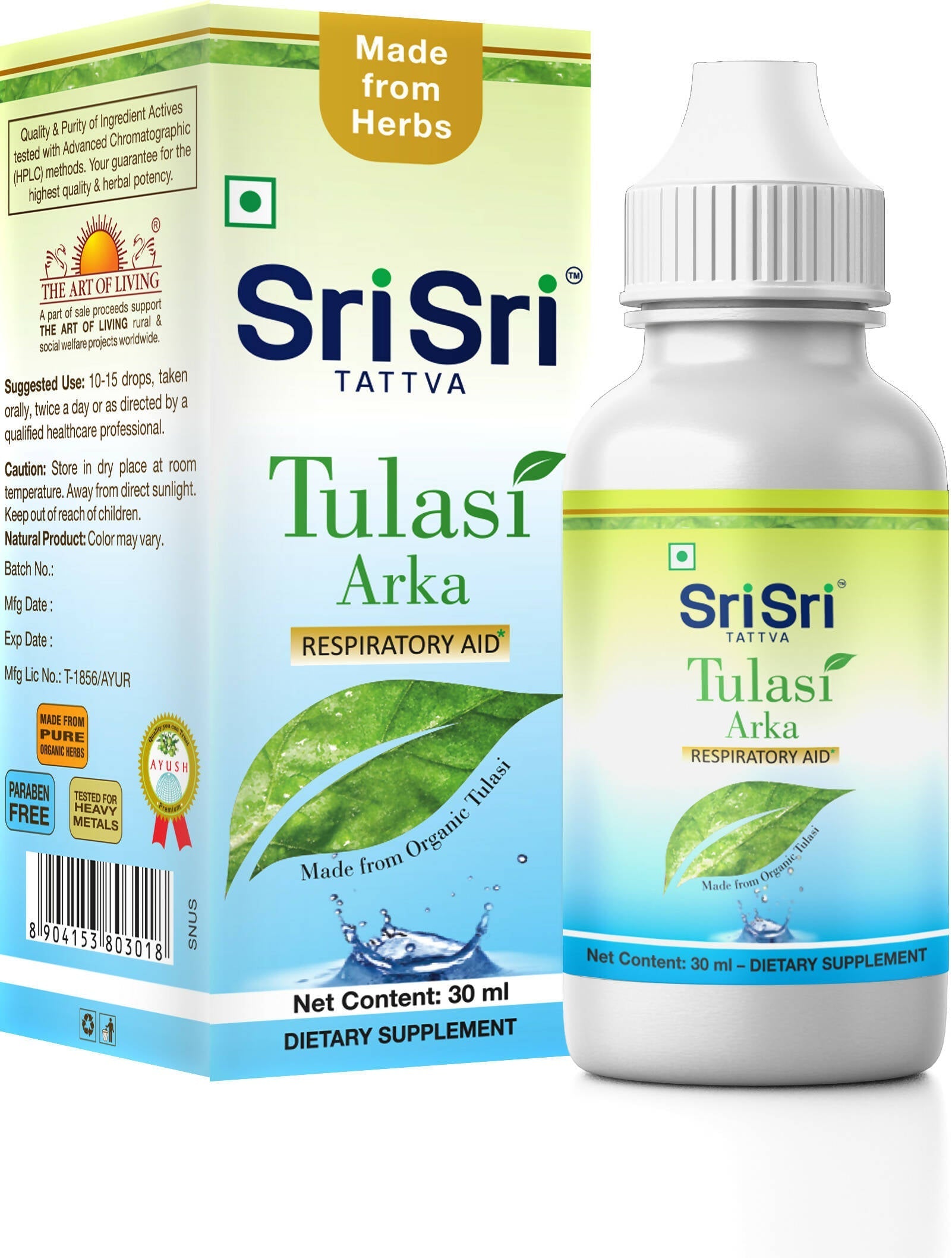Sri Sri Tattva USA Tulasi Arka Drops 