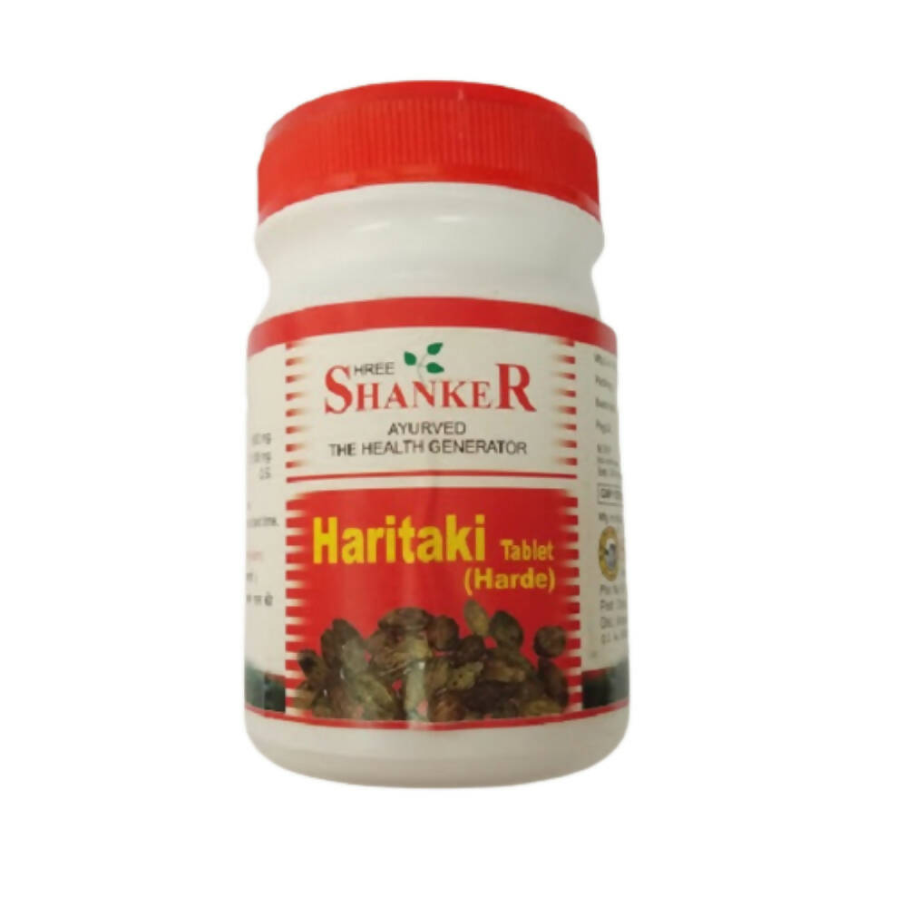 Shree Shankar Haritaki Tablets 