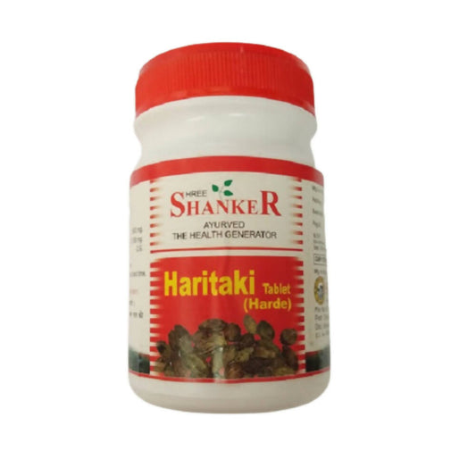 Shree Shankar Haritaki Tablets 