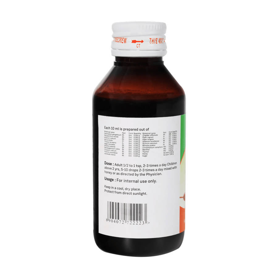 Sitaram Ayurveda Dasamool Cough Syrup 