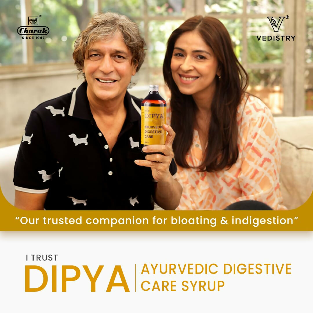 Dipya Ayurvedic Digestive Care Syrup 