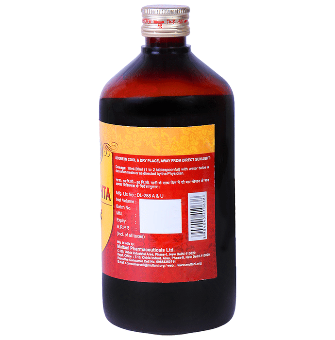 Multani Amritarishta Syrup 