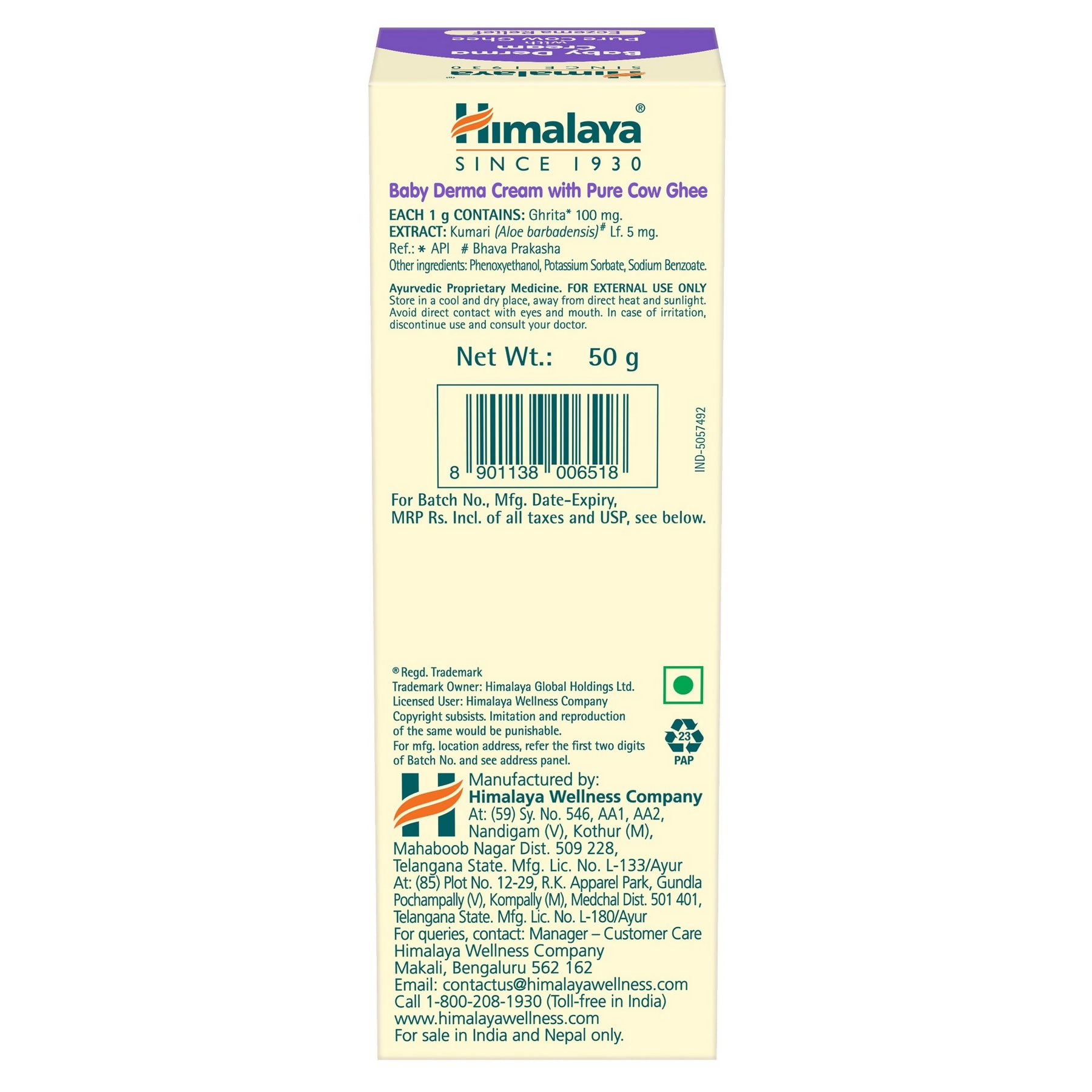 Himalaya Baby Derma Cream with Pure Cow Ghee | Ayurvedic Moisturizer for Dry & Sensitive Baby Skin 