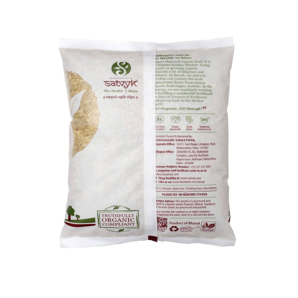 Siddhagiri's Satvyk Organic Premium Brown Rice 