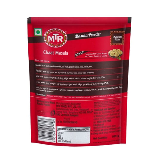 MTR Chaat Masala Powder - Grab2buy