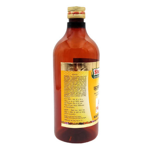 Sharmayu Ayurveda Kalmeghasav Syrup 