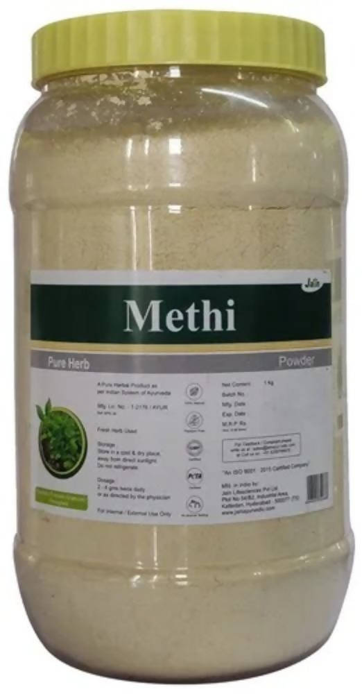 Jain Methi Powder 