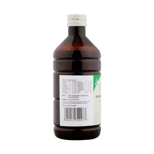 Sitaram Ayurveda Punarnavasavam Syrup 