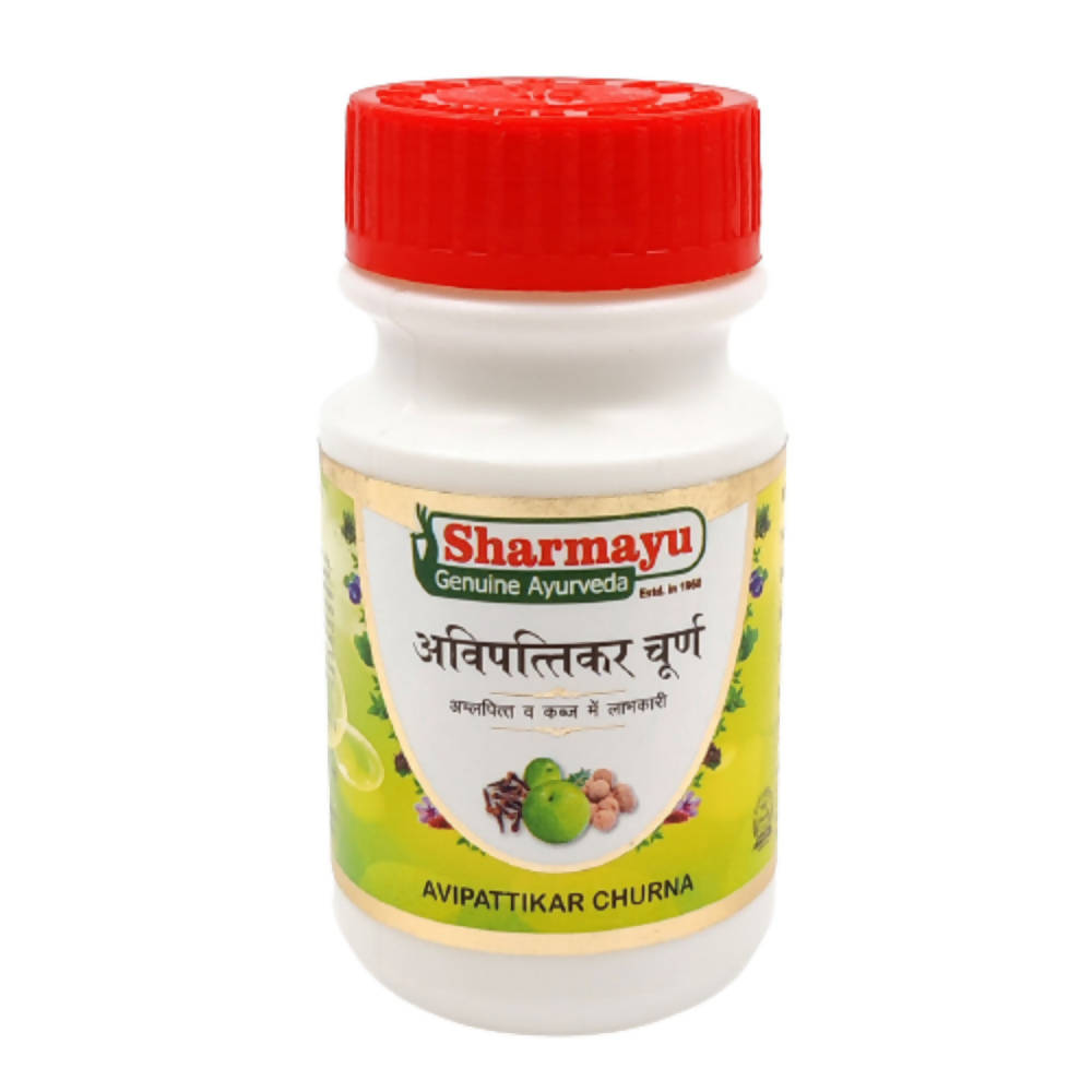 Sharmayu Ayurveda Avipattikar Churna 