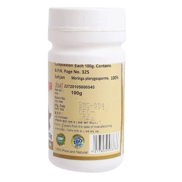 Sansu Gond Moringa 